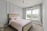 11495 Langton Walk - Photo 23