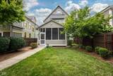 2417 Pennsylvania Street - Photo 7