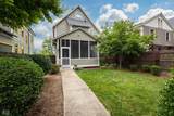 2417 Pennsylvania Street - Photo 8