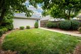 2417 Pennsylvania Street - Photo 9