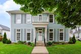209 Pennsylvania Street - Photo 9