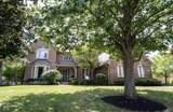 1435 Springmill Ponds - Photo 2