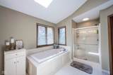 1435 Springmill Ponds - Photo 38