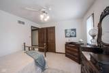 1435 Springmill Ponds - Photo 49