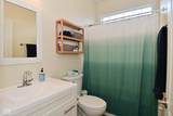 498 White Oak Lane - Photo 25