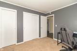 1021 Sixth Street - Photo 21