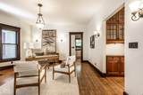 1642 Alabama Street - Photo 16