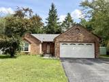 7578 Trophy Club Drive - Photo 2