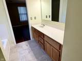 7578 Trophy Club Drive - Photo 31