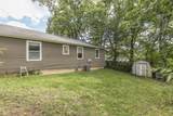 918 Woodburn Avenue - Photo 5