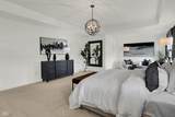 1599 Vista Ridge Court - Photo 34