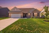 635 Tess Boulevard - Photo 2