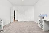 635 Tess Boulevard - Photo 29