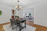7856 Creekview Circle - Photo 11