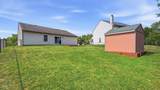 1230 Wilkes Drive - Photo 18