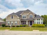 2480 Still Creek Drive - Photo 1