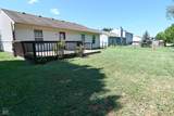 410 Lockerbie Lane - Photo 11