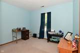 410 Lockerbie Lane - Photo 8