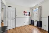 9883 Traditions Lane - Photo 27