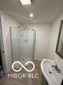 2402 30th Street - Photo 15