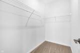 7876 Harmony Drive - Photo 22