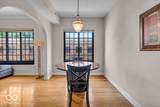 5347 College Avenue - Photo 5