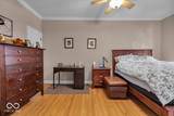 5347 College Avenue - Photo 7