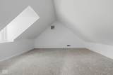 7891 Blue Ridge Road - Photo 17