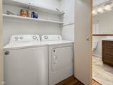 670 Carya Square - Photo 23