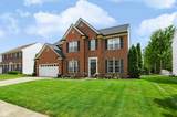 3273 Glenwillow Court - Photo 4