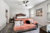 1470 Hideaway Circle - Photo 7