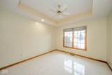 2405 Wicklow Drive - Photo 23