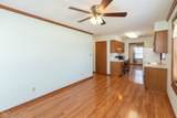 640 School Street - Photo 20