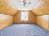 1303 F Street - Photo 19