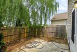 1500 Pencross Ln - Photo 43