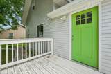 205 Washington Street - Photo 13