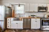 1214 Tecumseh Street - Photo 18