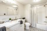 1214 Tecumseh Street - Photo 28