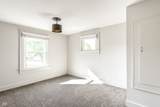 1214 Tecumseh Street - Photo 30