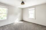 1214 Tecumseh Street - Photo 32