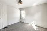1214 Tecumseh Street - Photo 33