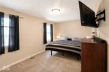 1639 Pele Place - Photo 18