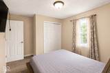 1639 Pele Place - Photo 26