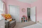 89 Larimar Way - Photo 8