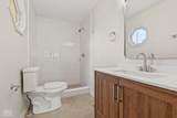 411 Gimber Court - Photo 17