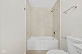 411 Gimber Court - Photo 21