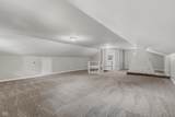 150 Tippecanoe Drive - Photo 26