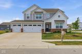 1258 Inverness Drive - Photo 1