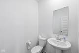 1258 Inverness Drive - Photo 14