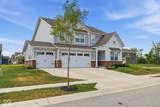 1258 Inverness Drive - Photo 3